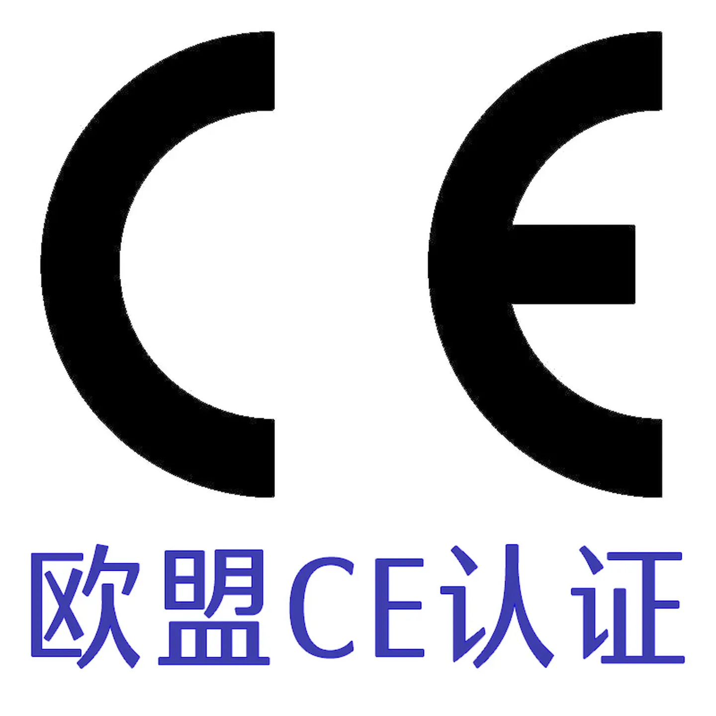 ƷCE֤ܣ̸ɼ鼤֤Чɿ