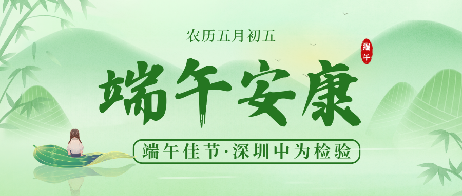 ����̸��ɼ��飺������Ũ���������ʢ��