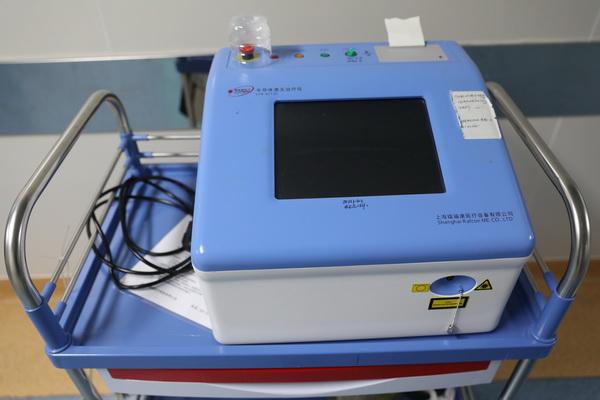 �뵼�弤�����ƻ���ȫ���