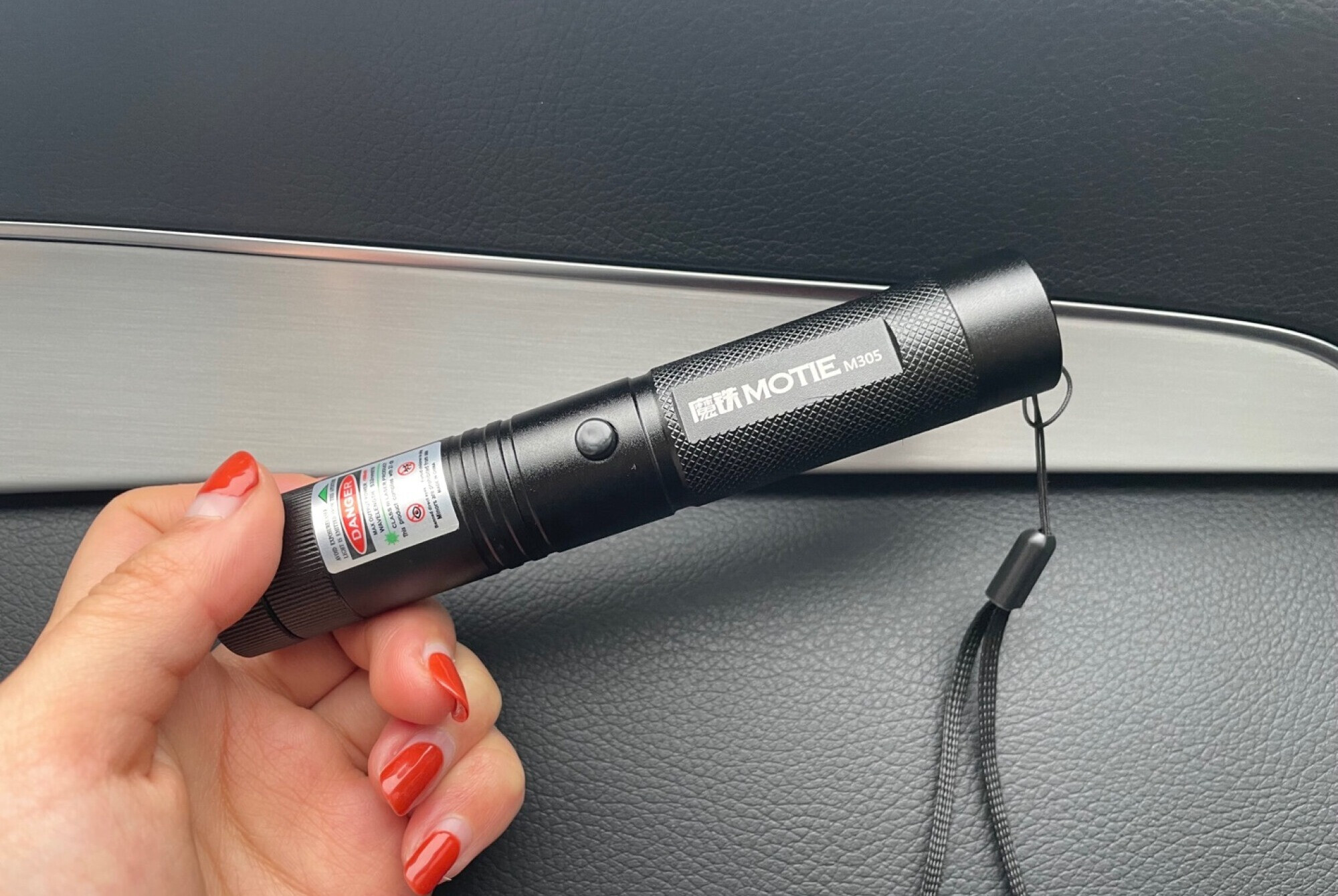 激光笔EN50689检测报告办理流程(图1) 激光笔EN50689检测报告办理流程(图1)