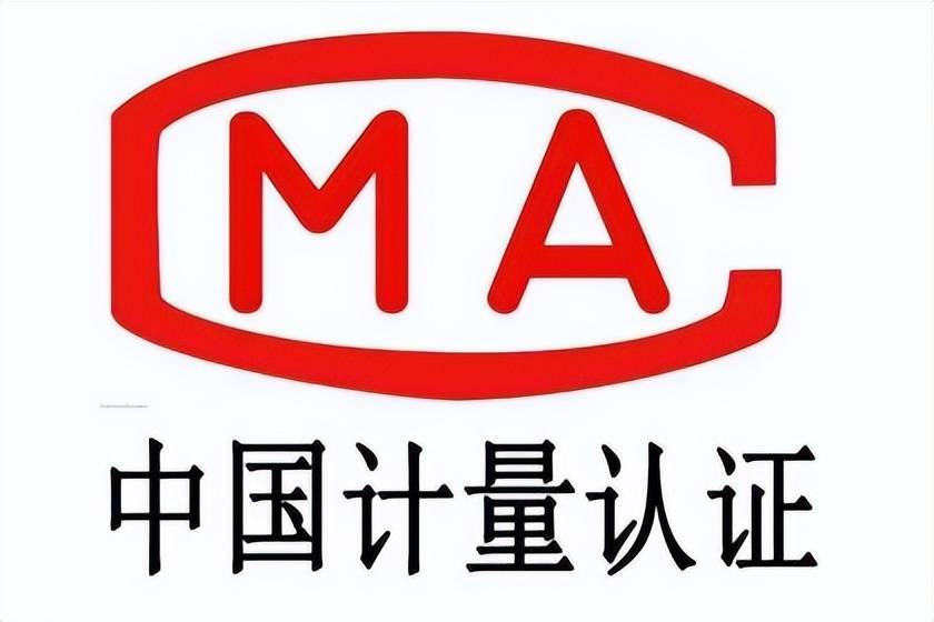 CMA��ʲô��������(ͼ1)