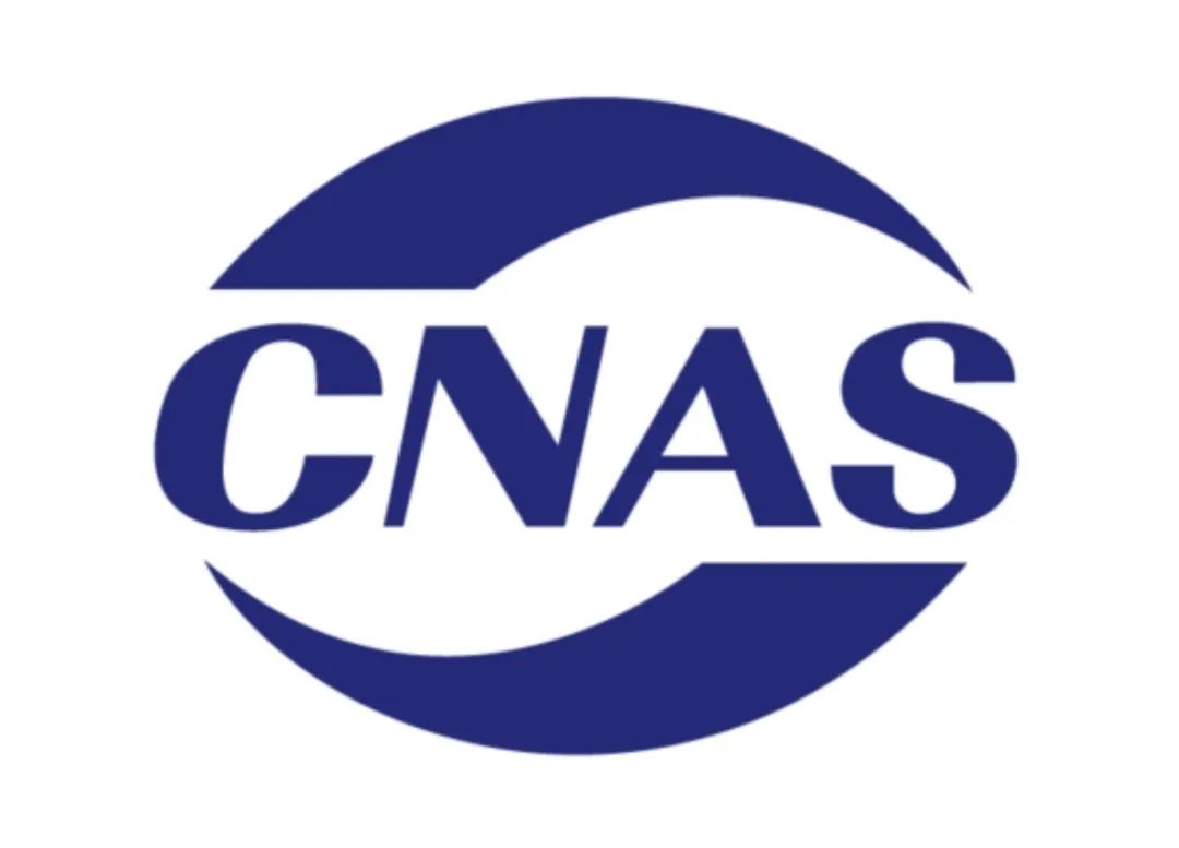 CNAS����������(ͼ1)