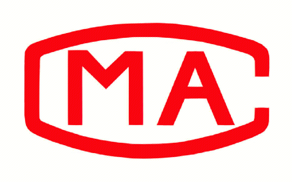 CMA��ⱨ����ʲô���棿(ͼ1)