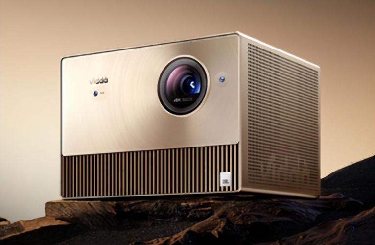 激光投影仪安全等级认证(图1) 激光投影仪安全等级认证(图1)