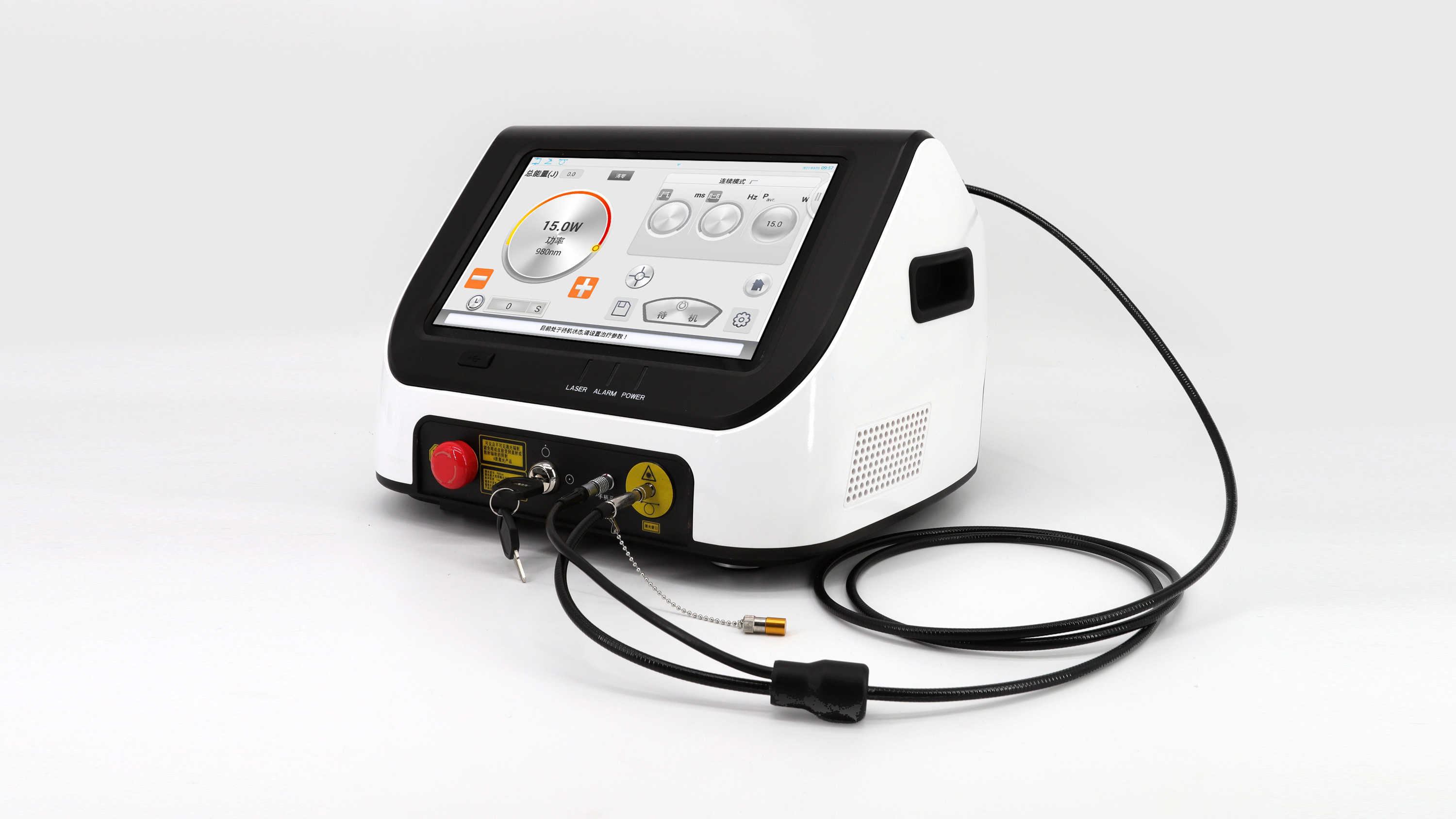 激光诊断与激光治疗设备安全等级认证(图1) 激光诊断与激光治疗设备安全等级认证(图1)