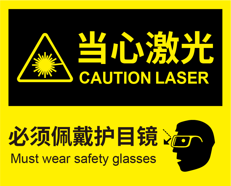 ���ⰲȫ������ʩ����Щ�� (ͼ1)