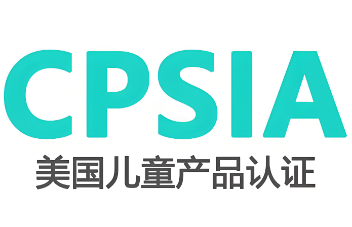 CPSIAʲôȫͯƷȫϹĹؼ(ͼ1)