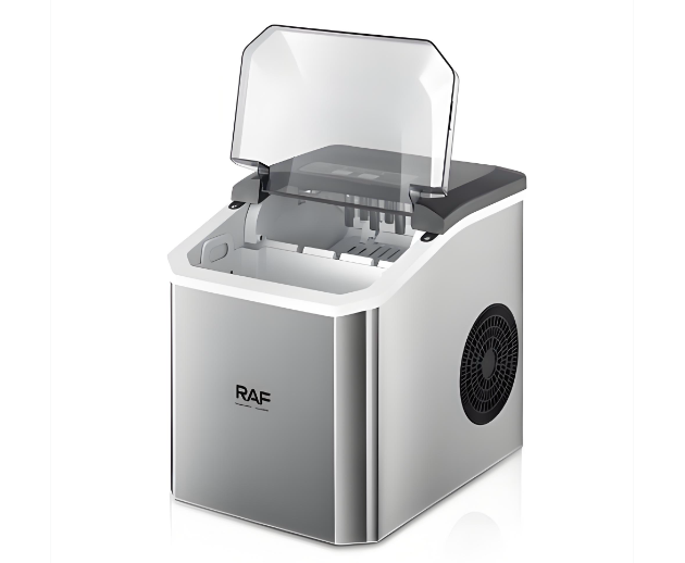 制冰机DOE认证指南(图1) 制冰机DOE认证指南(图1)