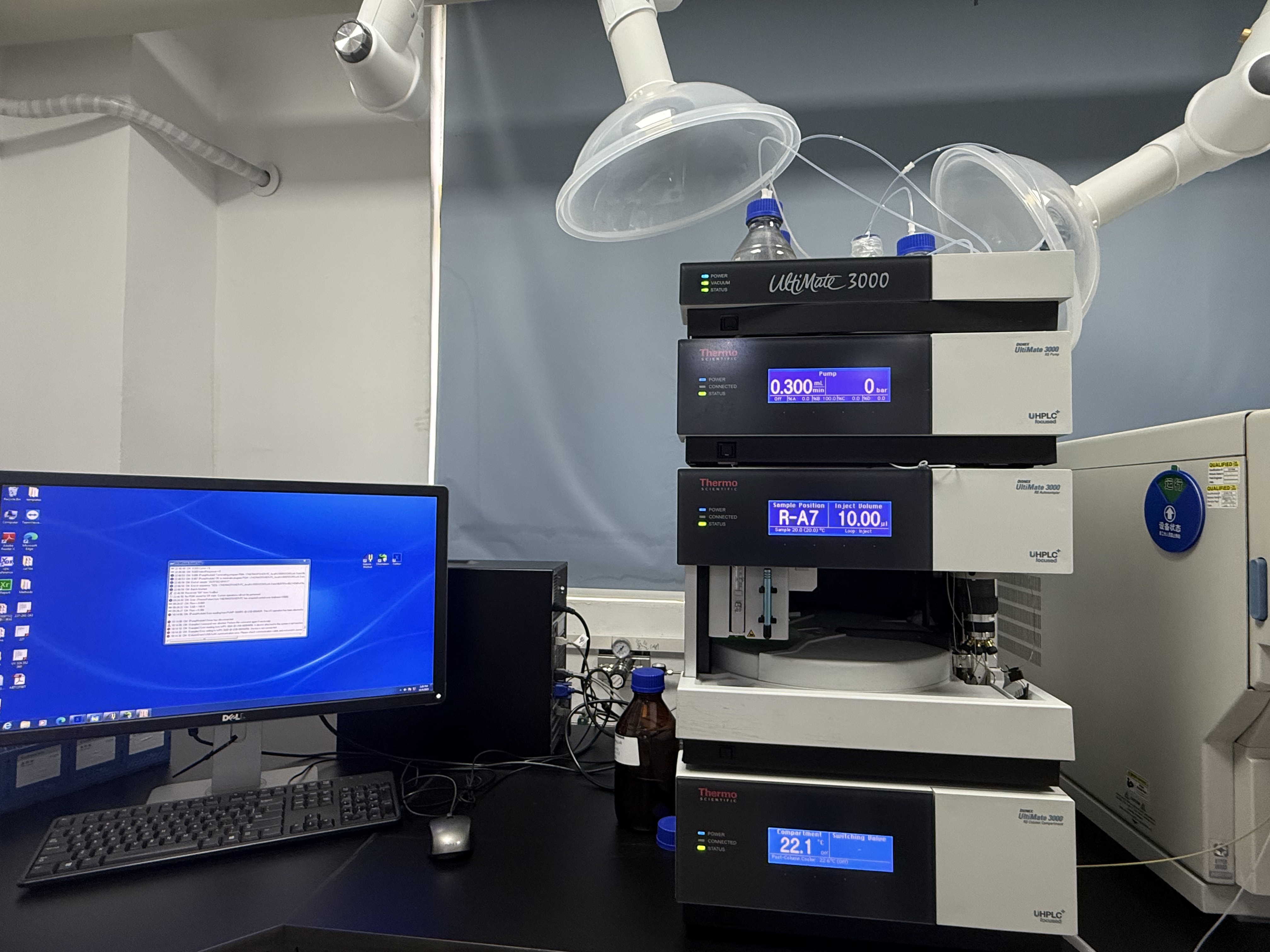 微生物实验室介绍(图6) 微生物实验室介绍(图6)