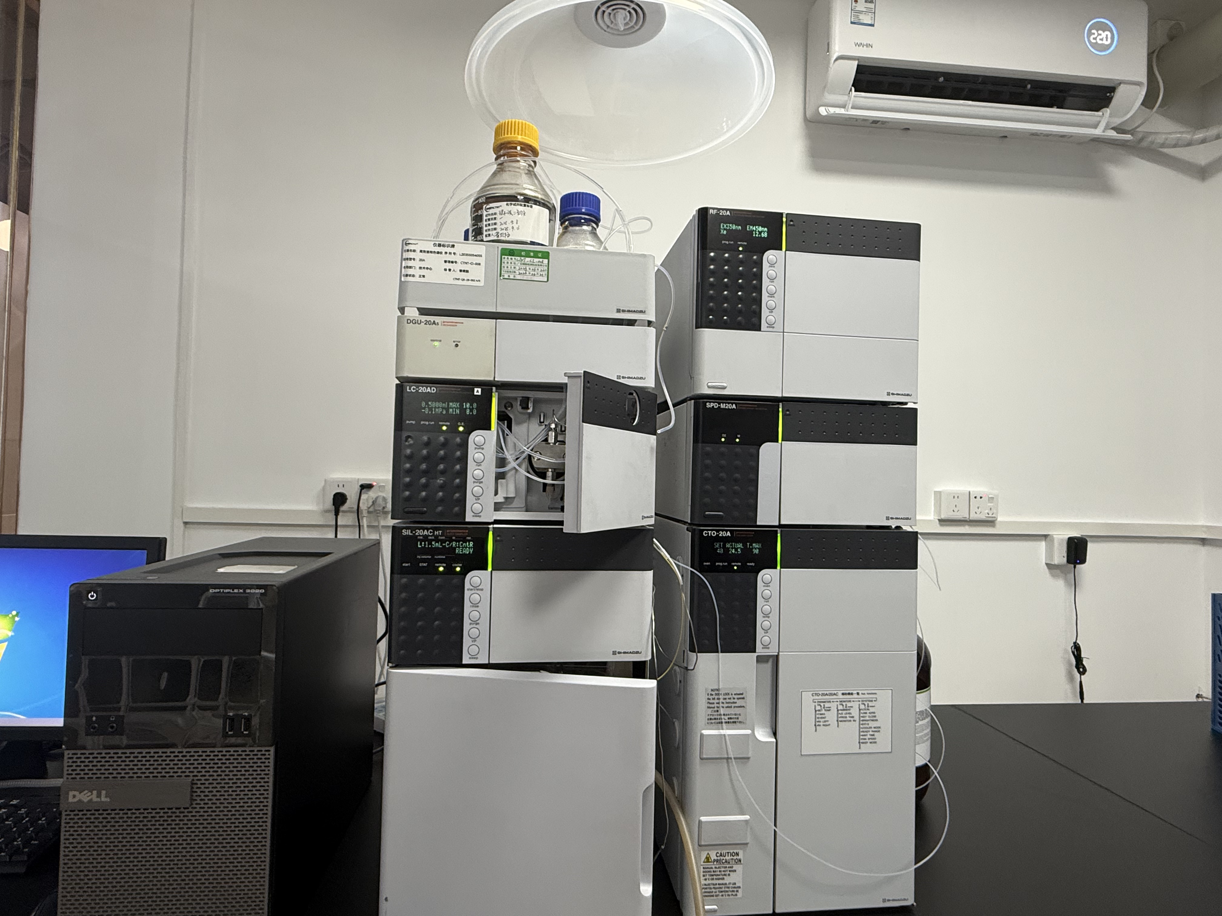 微生物实验室介绍(图3) 微生物实验室介绍(图3)